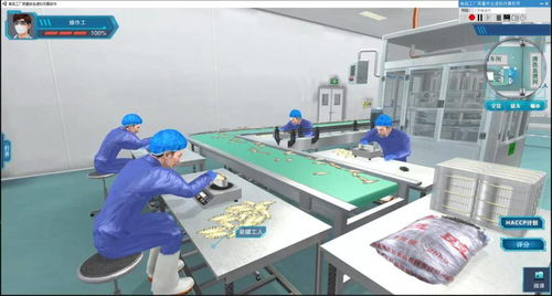 新品发布 食品质量与安全线上HACCP实践教学，模型与教具助力高效课堂