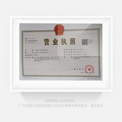 让时间“活”起来 一年级数学时钟教具选购指南与教学妙用