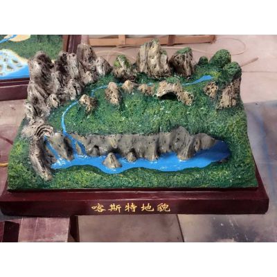 探索地貌奥秘 喀斯特教学模型在中学地理课堂中的应用